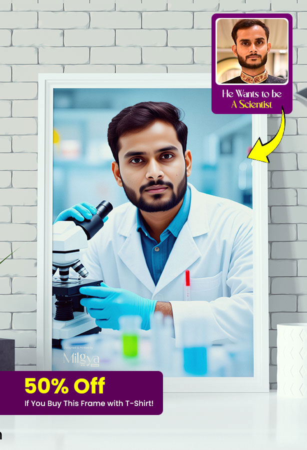 At Milgya Store, we turn your imagination into reality with Customized DTF Printed T-Shirts! 🌟 Whether you want to see yourself as a powerful superhero, a future doctor, astronaut, or anything you dream of, we've got you covered. 📸 How It Works: - Provide Us Your Picture. - We transform your image into your desired superhero or profession. - Your artwork will be printed on premium T-shirts using DTF Printing. - We Deliver it To Your Doorstep. ✅ Why Choose Milgya Store? We offer Washable, water-resistant, and scratch-resistant T-Shirts and Pictures are made uniquely for You! 📲 Visit Our Website: www.milgya.com Contact Us Through WhatsApp: 0335 9869666 Or Click This Link to Chat with Us on WhatSApp: https://wa.me/qr/AKMEOCNQYUHKO1 📱 Follow Us On Social Media: Facebook: https://www.facebook.com/milgyastore/ Instagram: https://www.instagram.com/milgyastore/ Pinterest: https://www.pinterest.com/milgyastore/ Youtube: https://www.youtube.com/@milgyastore/ #MilgyaStore #DreamsToReality #CustomTShirt #DTFPrinting #DTFPrints #DTFPrintingPakistan #CustomDTFPrinting #FutureProfession #PersonalizedGifts #TShirtPrinting #CustomTShirtPrint #DTFDesigns
